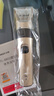 志高（CHIGO）电动理发器理发推子 家用成人儿童剃头理发器自理发神器剃发器电推子电推剪理发工具全套8801 实拍图