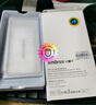 Smorss【内屏+外屏套装】适用荣耀Magic V3/Vs3全胶水凝膜非钢化手机膜内外屏保护膜防刮高清抗指纹软膜 实拍图