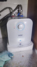 海尔（Haier）【一级能效】5升储水式电热水器小厨宝 国家补贴20% 1750W速热家用厨房台下小型热水宝EC5FA 实拍图