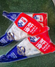 兴威（XINGWEI）150g虾滑*3袋（95%虾肉含量）虾丸子火锅食材虾饼关东煮速冻丸料 实拍图