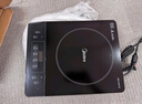 美的（Midea）家用大面板电磁炉一套带锅 2200w大功率节能火锅电磁炉小型平面大火力炒菜锅一体全套电池炉电磁灶 【2200w火力 8档可调】350mm加大面板 实拍图