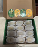 佳沛（zespri）新西兰  阳光金奇异果16粒礼盒经典果单果约 77-103g 水果 猕猴桃 实拍图