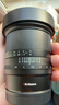 七工匠索尼定焦镜头 E卡口 黑色 10mm f2.8二代鱼眼镜头全画幅超广角 适合a7m4  zv-e10二代 a7c2  实拍图