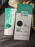 ASTACURE减肥瘦肚子燃脂全身快速减肥药大肚子神器肚脐贴7天30斤减脂肪针 实拍图