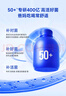 万益蓝WonderLab 50岁+中老年益生菌30瓶 肠胃益生菌成人父亲节送礼 实拍图