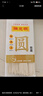陈克明面条 宽挂面800g*3包  拌面汤面劲道速食面烩面宽面条营养早餐面 实拍图