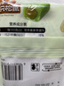 三只松鼠抹茶和风麻薯糯米糕点手工特色零食办公室小吃 150g/袋 实拍图