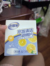 老管家水垢清洁泡腾片5g*20水垢清除剂柠檬酸电水壶清洗清洁剂 实拍图