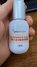 纽西之谜水凝清润隔离霜妆前乳自然1号色45ml素颜提亮遮瑕送女友618 实拍图
