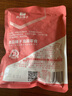 良品铺子甘栗仁80g*5袋休闲零食干果免剥栗子孕妇零食小吃 实拍图