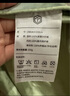 京东京造蚕丝被 兰精天丝夏凉被空调被蚕丝被100%蚕丝凉感被1.5x2.1m 实拍图