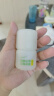 润本（RUNBEN）止痒走珠冰露30ml舒缓膏 紫草膏 舒缓消包蚊虫叮咬 蚊子叮包 实拍图