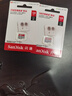 闪迪（SanDisk）128GB TF（MicroSD）内存卡 A1 U1 C10 至尊高速移动版存储卡 读速140MB/s 手机平板游戏机内存卡 实拍图