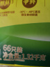 湾仔码头韭菜猪肉水饺1320g66只早餐食品速食半成品面点生鲜速冻饺子 实拍图