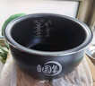 美的（Midea）美的原厂电饭煲内胆配件电饭锅匠银圆灶釜4L4升内锅不粘锅易清洗圆灶釜内胆蒸笼聚能内胆 MB-WFS4029内胆 实拍图