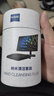 时栎帆屏幕清洁剂电脑屏幕清洁套装相机气吹镜头毛刷眼镜清洁布抛光布除尘罐手机平板显示器清洁剂套装 实拍图
