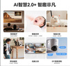 海雀800万摄像头监控器家用360度无死角带夜视超清Ai人形侦测母婴宠物室内外庭院看护鸿蒙智选34K 实拍图