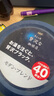 AGF马克西姆日本原装冻干速溶咖啡蓝红罐混合风味80g瓶日本进口 实拍图