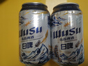 乌苏啤酒天山白啤易拉罐装330ml*2罐装 实拍图