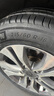 米其林（MICHELIN）汽车轮胎 215/60R16 99V 浩悦四代 PRIMACY 4 适配雅阁/凯美瑞 实拍图