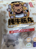八合里潮汕正宗牛肉丸牛筋丸双拼1000g鲜牛肉制作牛肉含量≥90%门店口味 实拍图
