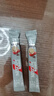 雀巢（Nestle）咖啡粉2合1无蔗糖速溶冲调饮品盒装30条330g线条小狗同款 实拍图