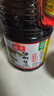 海天  海鲜生抽酱油1.75L 经典系列 【一级酱油】 调味品海鲜提鲜炒菜 实拍图