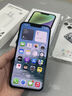 Apple/苹果 iPhone 14 (A2884) 128GB 蓝色 支持移动联通电信5G 双卡双待手机 实拍图