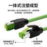 hellolink工业网线万兆超六类网线CAT6A高柔EtherCAT伺服网线Profinet千兆跳线RJ45-15米-ZS成品屏蔽网线 实拍图