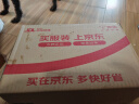 金镶玉 宜兴紫砂杯原矿紫泥雕刻大容量水杯茶具办公杯山水泡茶杯±450ml 实拍图