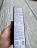 Veet比基尼私处脱毛膏50ml*2支 实拍图