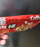 卡乐比（Calbee）即食燕麦片 原味水果麦片600g 日本进口非油炸 早餐零食冲饮代餐 实拍图