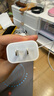Apple/苹果 20W USB-C手机充电器 原装充电器手机快充头苹果充电器  适用iPhone/iPad/Watch/AirPods 实拍图