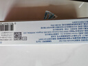 倍舒痕美国进口Dermatix医用硅凝胶 增生疤痕剖腹产祛疤专用修复15g 实拍图