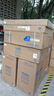 海尔（Haier）中央空调5匹天花机吸顶机一级能效380V【店铺门面】KFRd-120QW/7YAC81裸机免人工费国家补贴 实拍图