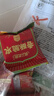 楼兰丝路 香酥脆枣20g*20袋蜜饯果干去核枣子 休闲零食红枣 无核灰枣 实拍图