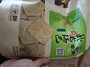 卧龙手工锅巴老灶锅巴襄阳特产休闲零食麻辣味 400g/袋 实拍图