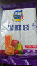 【热销100万】洁能抽取式保鲜袋抽取式点断/平口食品级保鲜膜套 【抽取式】中号20*30cm*200只 实拍图