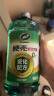 龟牌（Turtle Wax）硬壳玻璃水乙醇瓷化0°汽车去油膜特斯拉强力去污雨刮水除虫胶6瓶 实拍图