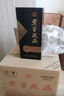 泸州老窖【店铺推荐】老窖藏品臻传 浓香型白酒 52度 520mL 6瓶 白酒整箱 实拍图