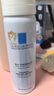 理肤泉B5霜40ml+B5水50ml套装 修护受损淡印痕保湿面霜护肤品生日礼物 实拍图