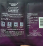 欧莱雅玻尿酸安瓶面膜4.0 20片补水修护保湿抗皱护肤品生日礼物 实拍图