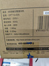 艾美特（Airmate ）DPT10-20A管道风机厨房油烟卫生间换气扇排气扇管道式4寸抽风机 实拍图