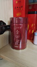 一杯香茶叶红茶金骏眉武夷山特级125g2025新茶春茶罐装自己喝送礼品袋 实拍图