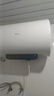 美的（Midea）储水式电热水器家用 速热节能超一级能效长效免换镁棒安全加长防电墙X1/JM1 Pro热水器国补立减20% 80L 3300W 一级节能 酷省电JM1pro 实拍图