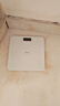 美的（Midea）体重秤体重称家用家用健康秤电子秤高精度称重计电子秤人体高精度智能体重称健身减肥运动D2 实拍图