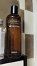hfp果酸精粹水380ml爽肤水湿敷油皮水控油祛痘补水保湿男女明星推荐 实拍图