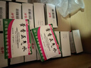 【30盒装】蜀中 藿香正气水 10ml*10支泡脚风寒胃肠型感冒头痛昏重恶心呕吐 实拍图