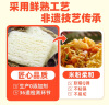 霸王花 河源淮山米粉米线 4斤整箱装 排粉粉丝炒米粉 广东客家特产礼盒 实拍图