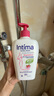 茵缇玛（Intima）【宋茜同款】私处护理液蔓越莓女性私密处洗液女士私处洗液外阴部 实拍图